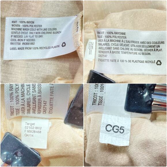 Target Plus Size Split Back Multicolor Knit Tank Top in Shades of Peach & Cream - Picture 12 of 12